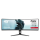 IIYAMA G-MASTER Red Eagle GCB4580DQSN-B1 - 1217955 - zdjęcie 3